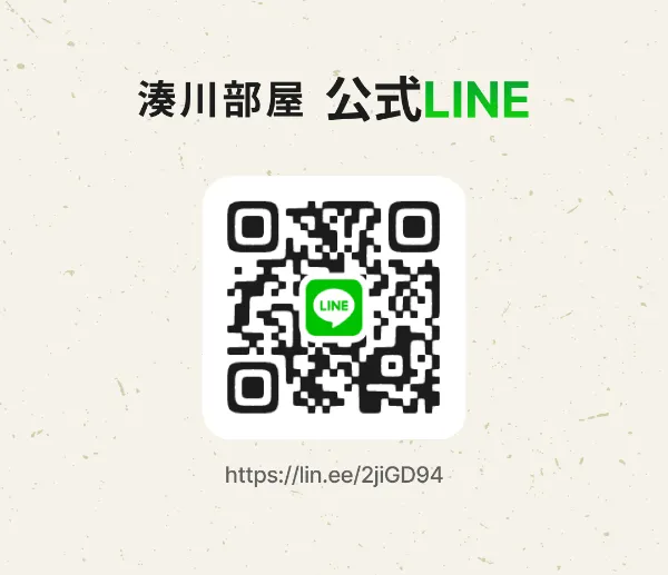 公式LINE QRコード