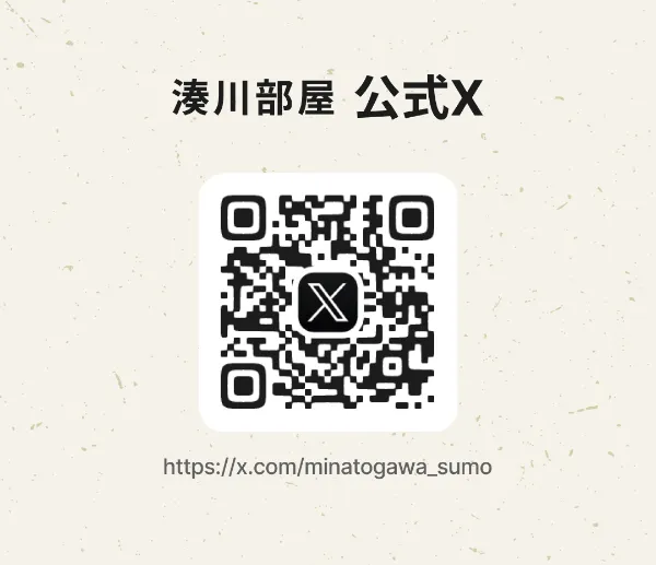 公式X QRコード